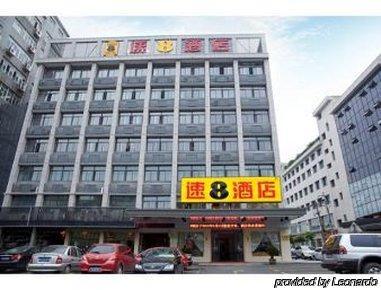 Super 8 By Wyndham Hangzhou Jiubao Transportation Center Exterior foto